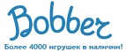 300 рублей в подарок на телефон при покупке куклы Barbie! - Кежма